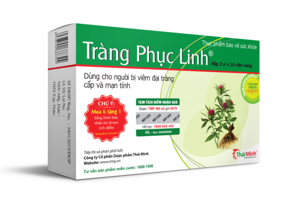 Tràng phục linh